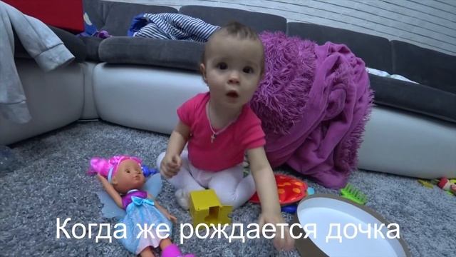 Любимой дочке посвящается) Посмотришь через 10 лет) смотреть онлайн
