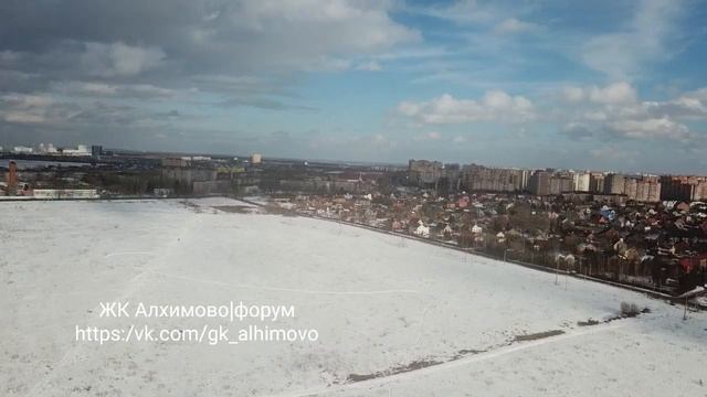 ЖК Алхимово|форум https://vk.com/gk_alhimovo смотреть онлайн