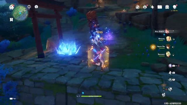 УДАЛЯЮ ИГРУ??? | Ошибки, которые портят геншин смотреть онлайн