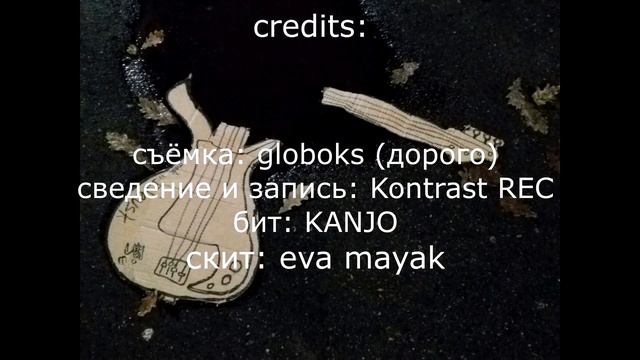 Я обязательно выживу. Автор x творческое объединение вайбыгорхона (Топ-16) смотреть онлайн