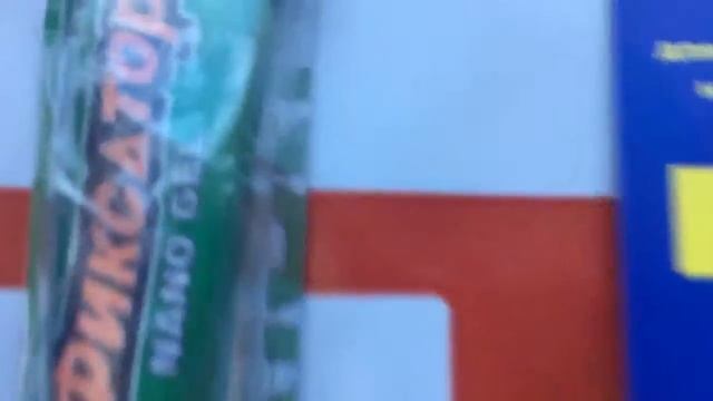 Для Юлии О. смотреть онлайн