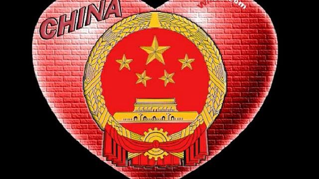China National Anthem смотреть онлайн