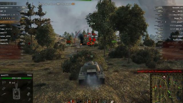World Of Tanks Баг Сервер Лаги 12 000 Урона на T110E3 смотреть онлайн