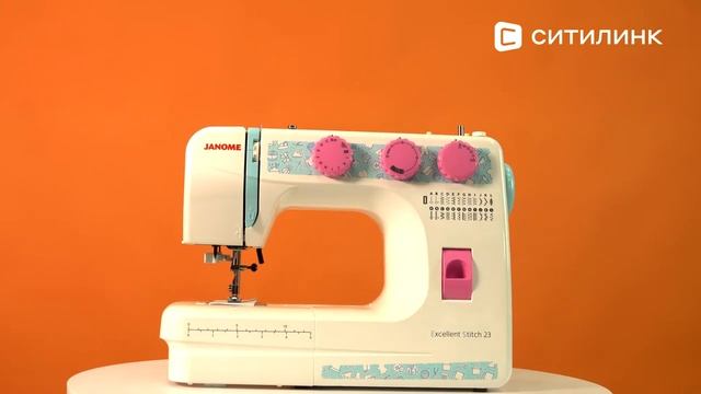 Обзор швейной машины Janome Excellent Stitch 23 | Ситилинк смотреть онлайн