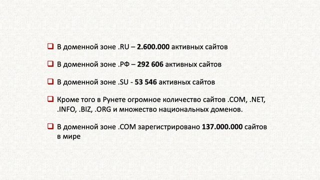 Заработок в интернете без вложений на SEO текстах смотреть онлайн