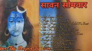 Bholenath song| Mahakal song|Bhole Baba Hit Songs| Mahadev Top 10 Songs| Shiv Shankar Jukebox Songs