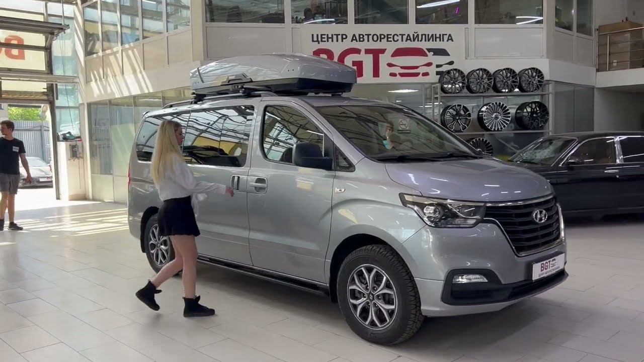 Hyundai Starex, H1 - выезжающие пороги, доводчики, механизм на крышку багажника - комплексный подход