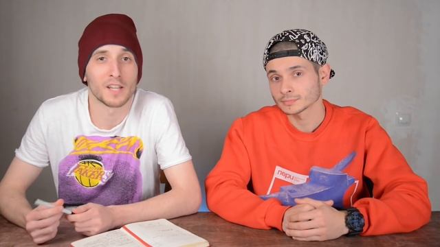 Как отметить НОВЫЙ ГОД 2017 нетрадиционно смотреть онлайн