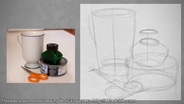 13 Простой натюрморт в Photoshop CC смотреть онлайн