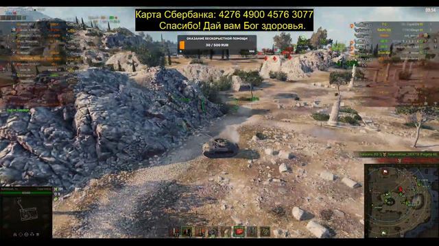 Играю как могу смотреть онлайн