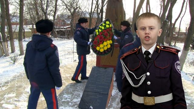 Россия смотреть онлайн