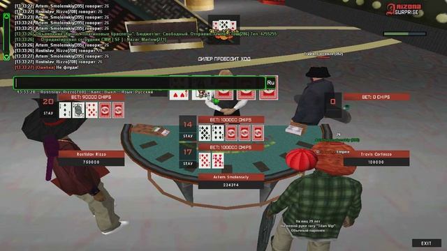 Играю в блек джек Выиграл 1.000.000 Фишек?? смотреть онлайн