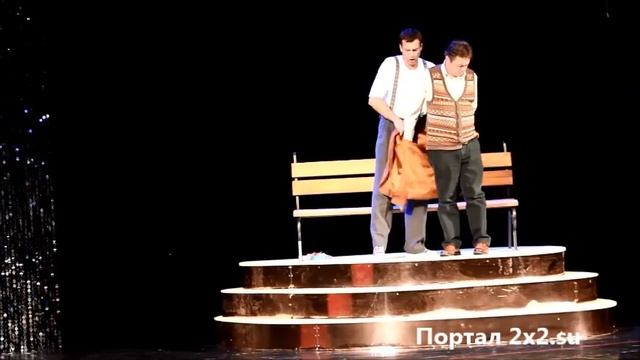 Андрей Леонов и Андрей Чернышов в спектакле "Что случилось в зоопарке" смотреть онлайн