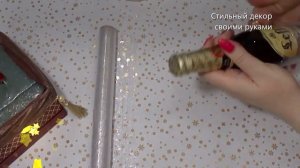 Мужской букет из колбасы и пива своими руками! Пивной букет! МК Fix Price новинки, подарки, покупки