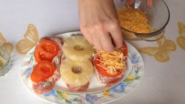 Салатная Фантазия