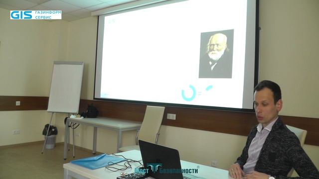 Практика управления IT-проектами