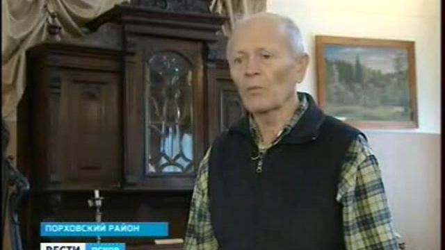 razrushvolyshevo.flv смотреть онлайн