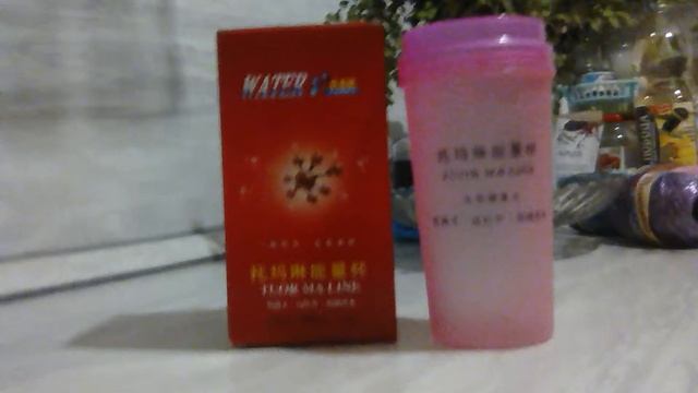 стакан с кристаллами турмалина смотреть онлайн