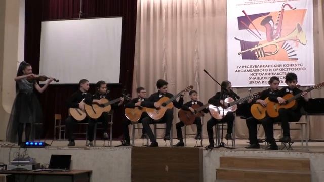 122 Инструментальный ансамбль Фанданго, а Псыж, Абазинский район В испанском стиле смотреть онлайн