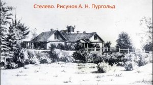 Н. Римский-Корсаков. Опера "Снегурочка"
Автор видео: muzrepetitor@muzrepetitor2876