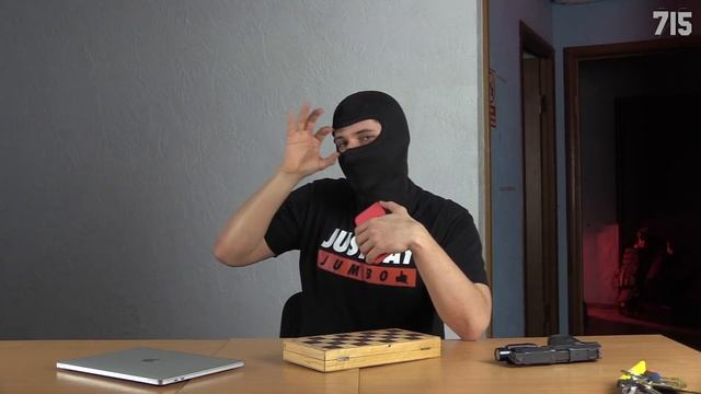 Латте | 715 TEAM смотреть онлайн