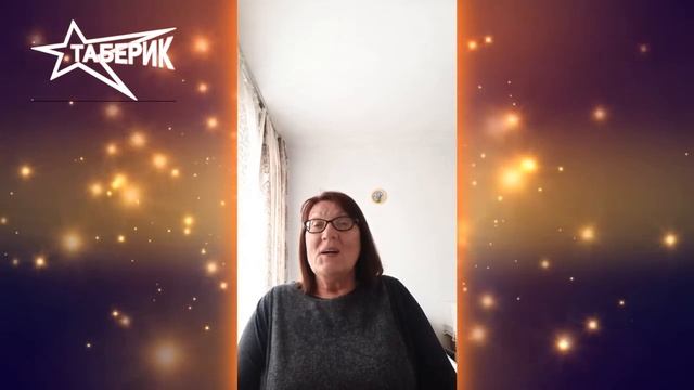 Урок #001. Хор и вокал. Морозова Ольга Владимировна.