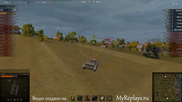 WOT: Рыбацкая бухта - Cromwell - 4 фрага - Захва ... смотреть онлайн