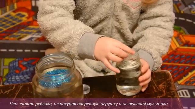 Снежная банка своими руками - Лика Хурция ( 4года 1мес) смотреть онлайн