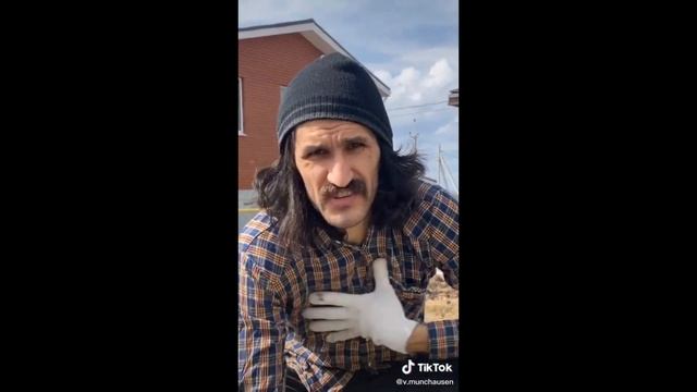 Во дворе устроили пати. Бывшие друзья-бомжи. Надо что то делать (В.Мюнхаузен) смотреть онлайн