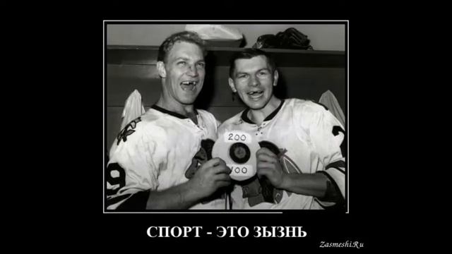 Смешные русские деотиваторы КАК ДОВЕСТИ СОСЕДЕЙ ДО ИНФАРКТА.. смотреть онлайн