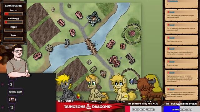 Dungeons and Dragons с понями! #27 смотреть онлайн
