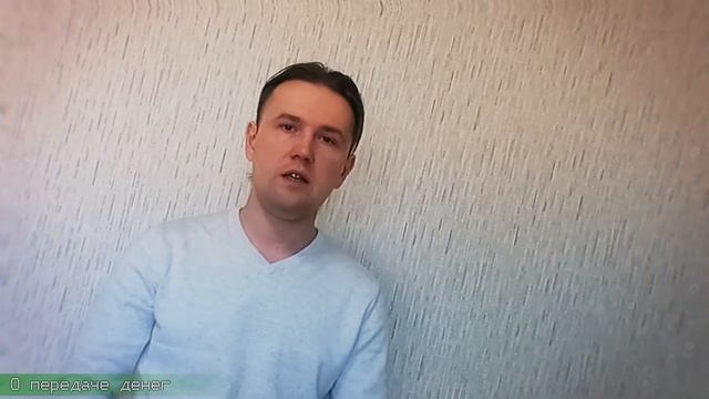 Купля-продажа автомобиля в 2021 году! смотреть онлайн
