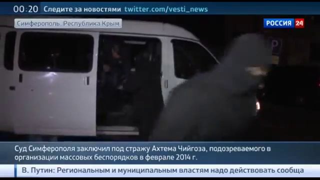 В Крыму задержан один из лидеров Меджлиса крымско татарского народа смотреть онлайн