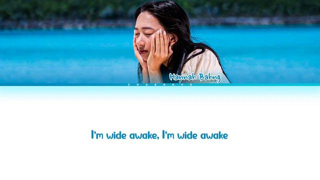 Hannah Bahng OLeander Lyrics (Color Coded Lyrics)