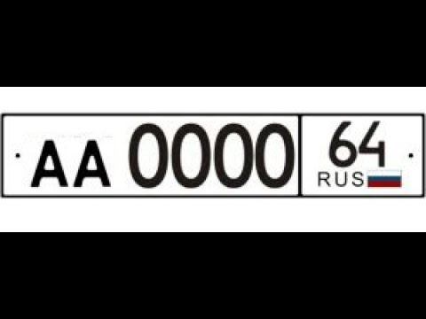 AHD Камер 4 mp и 5 mp Читаемость ГОС номера Сравнение, увеличения тесты смотреть онлайн