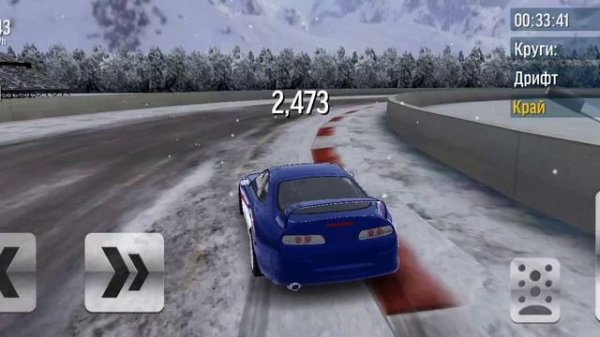 DRIFT MAX ОТКРЫЛ НОВУЮ ТРАССУ