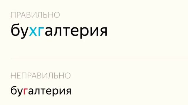 Комедийные Скетчи