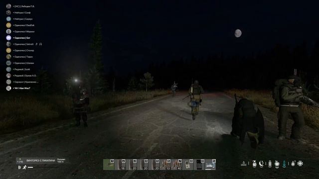 DayZ S T A L K E R RP Liberty Zone Нежданчик. смотреть онлайн