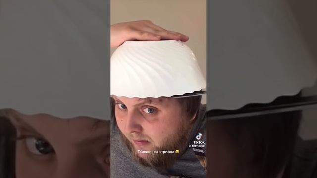 Смешной момент