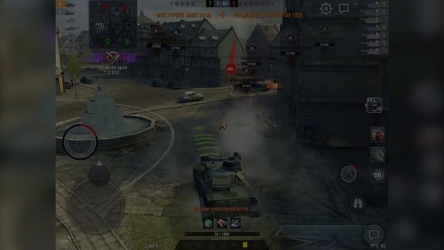 ОБЗОР AMX 30 B WOT BLITZ ПО ПЕРВОМУ ВПЕЧАТЛЕНИЮ смотреть онлайн
