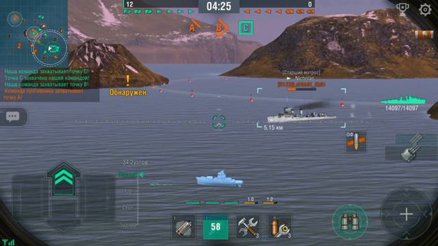 СРОЧНЫЕ НОВОСТИ!!!!!! Эсмынци ссср в 1.2 смотреть онлайн