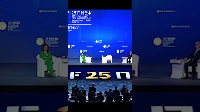 Путин о мошенничестве США смотреть онлайн