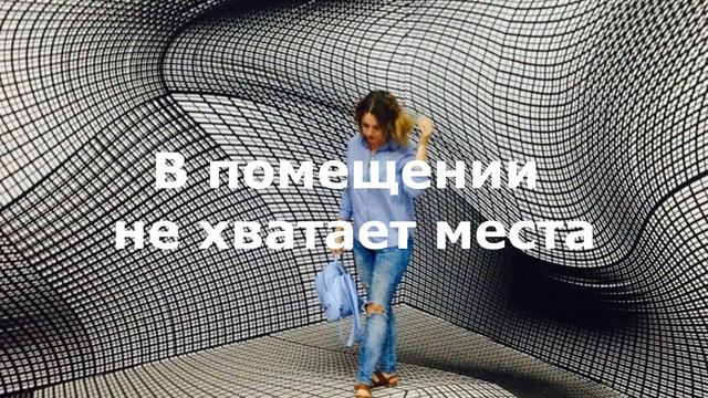 В помещении не хватает места#эзотерика #карма #esotericism смотреть онлайн