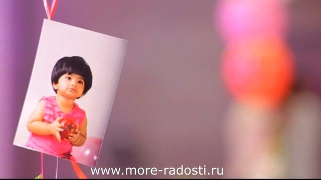 Декор детских праздников смотреть онлайн