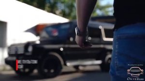 Давидыч - Электронная тонировка