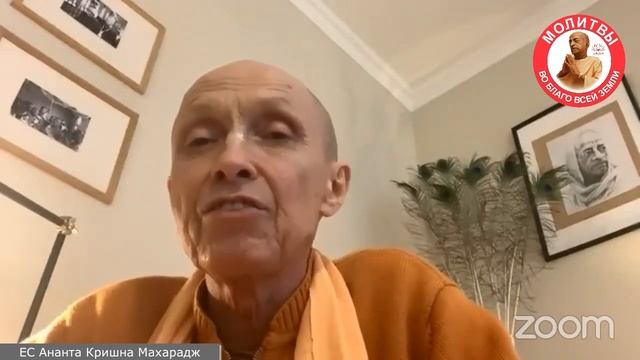 Как на санкиртане правильно предложить книги семейной паре? смотреть онлайн