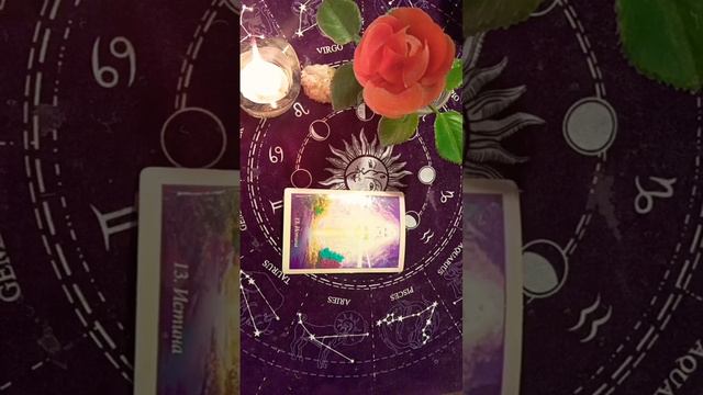 ИСТИНА. МАГИЧЕСКИЙ ОРАКУЛ АНГЕЛОВ смотреть онлайн