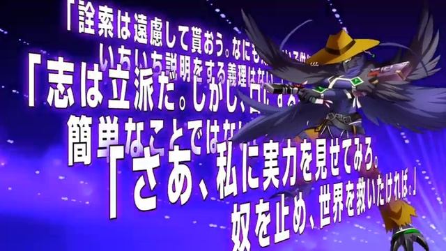 『FANTASY HERO unsigned legacy』 TGS2013トレーラー смотреть онлайн