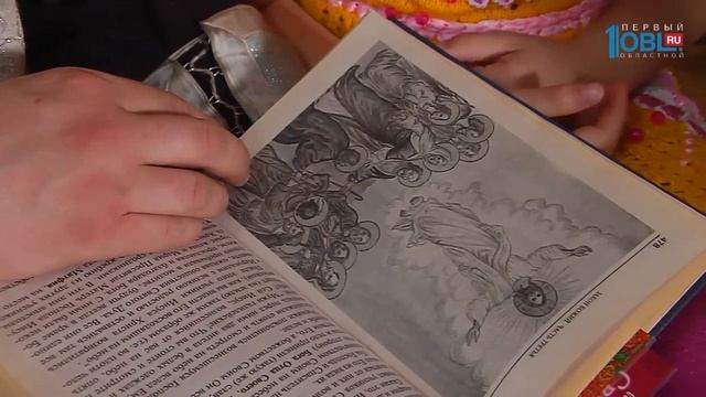 Моя деревня. Серафимино счастье смотреть онлайн