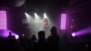 ЕВГЕНИКА - "Не отпущу твоей руки". Сольный концерт в Мумий Тролль Music Bar 16.09.2023